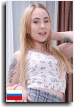 Bella Mur
