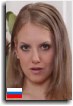 Carina